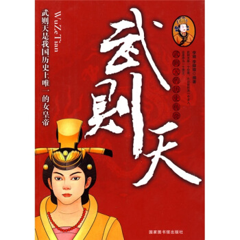 ��t�죺��t��Ěvʷ����